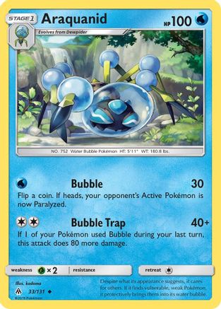 Araquanid (033) - SFL  - Uncommon