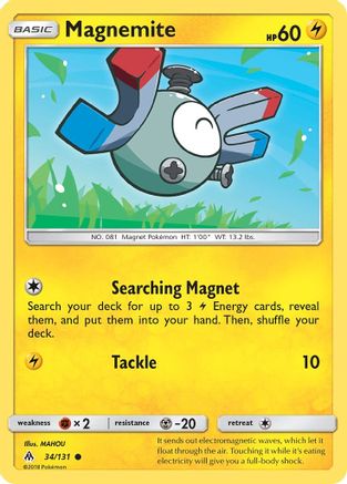 Magnemite (034/131) - SFL  - Common