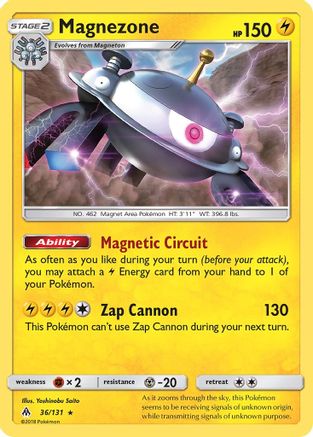 Magnezone (036/131) - SFL  - Holo Rare - Holofoil