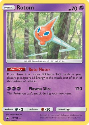 Rotom (040) - SFL  - Rare