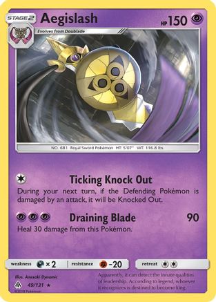 Aegislash (049) - SFL  - Rare