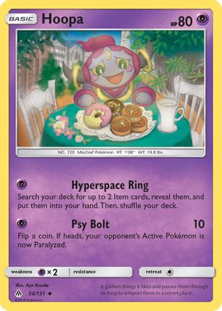 Hoopa (054/131) - SFL  - Uncommon