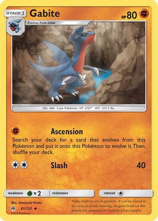 Gabite (061/131) - SFL  - Uncommon - Reverse Holofoil