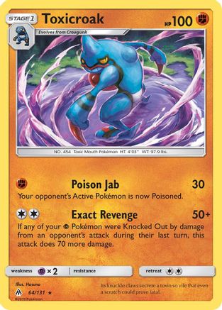 Toxicroak (064) - SFL  - Rare