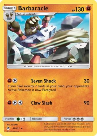 Barbaracle (067) - SFL  - Rare