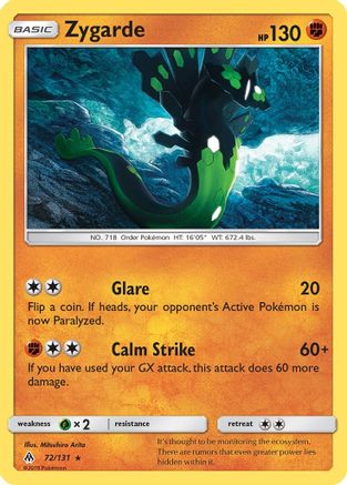 Zygarde (72) (072/131) - SFL  - Rare