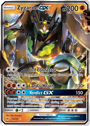 Zygarde GX (073/131) - SFL  - Ultra Rare - Holofoil