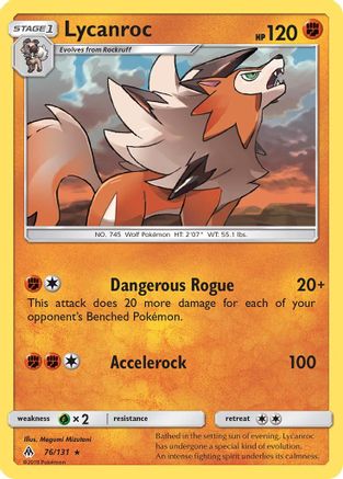 Lycanroc (076/131) - SFL  - Rare - Reverse Holofoil
