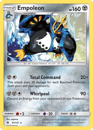 Empoleon (081/131) - SFL  - Holo Rare - Holofoil