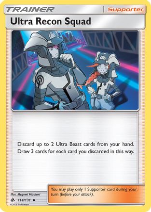 Ultra Recon Squad (114) - SFL  - Uncommon - Reverse Holofoil