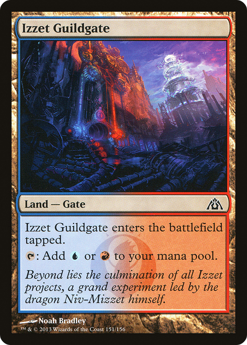 Izzet Guildgate (DGM-151) - common - Foil