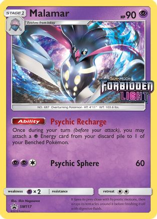 Malamar (SM117) - SP  - Promo - Holofoil