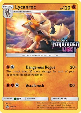Lycanroc (SM118) - SP  - Promo - Holofoil