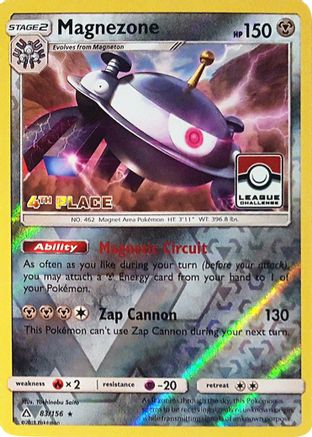 Magnezone (083/156) - LCC  - Promo - Reverse Holofoil