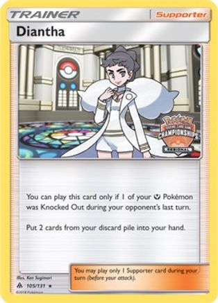 Diantha (105/131) - LCC  - Promo - Reverse Holofoil