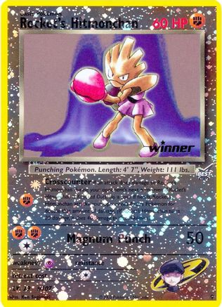 Rocket's Hitmonchan (009) - BOP  - Promo - Reverse Holofoil