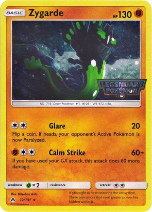 Zygarde (072/131) - MCP  - Promo - Holofoil