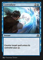 Convolute (SIR-057) - common