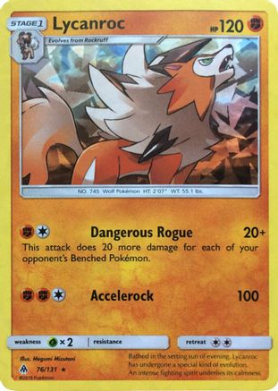 Lycanroc (076/131) - DE  - Holo Rare - Holofoil