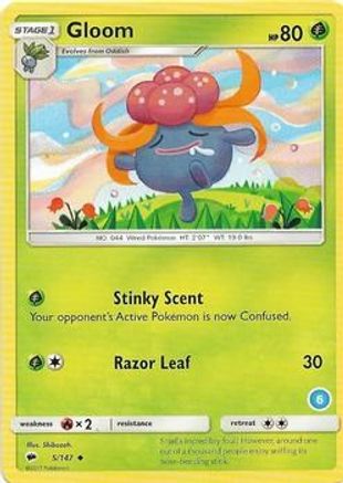 Gloom (6) (005) - STKASAN  - Uncommon