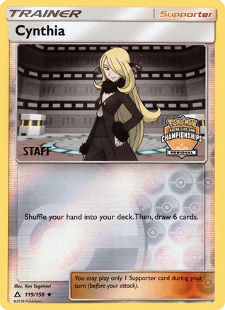 Cynthia (119/156) - LCC  - Promo - Reverse Holofoil