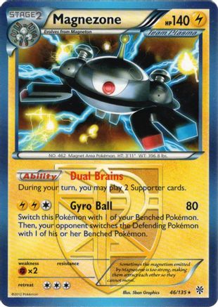 Magnezone (Team Plasma) (046/135) - DE  - Rare