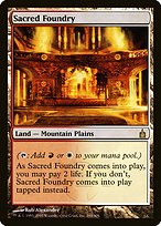 Sacred Foundry (RAV-280) - rare