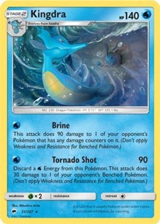 Kingdra (031/147) - DE  - Rare
