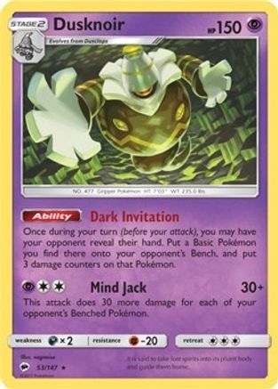 Dusknoir (053/147) - DE  - Rare