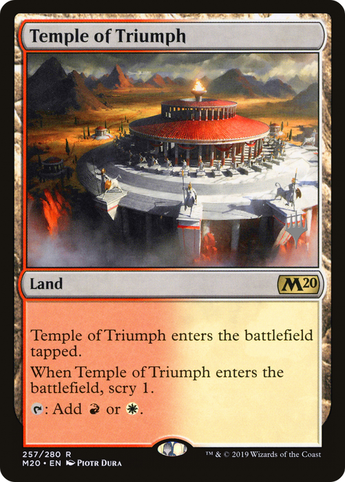 Temple of Triumph (PPM20-257P) - rare - Foil