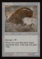 Abundant Maw (INR-329) - common