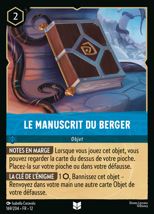 Le Manuscrit du Berger