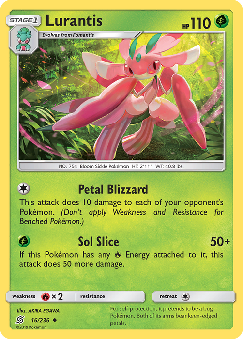 Lurantis (016/236) - SUM  - Uncommon - Reverse Holofoil