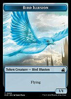 Bird Illusion (TRVR-005) - common