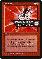 Detonate (4BB-184) - uncommon