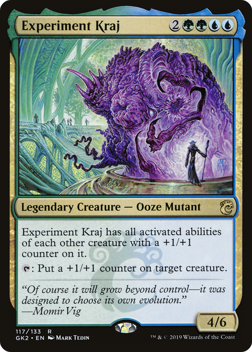 Experiment Kraj (GK2-117) - rare