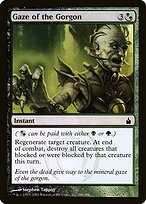 Gaze of the Gorgon (RAV-246) - common - Foil