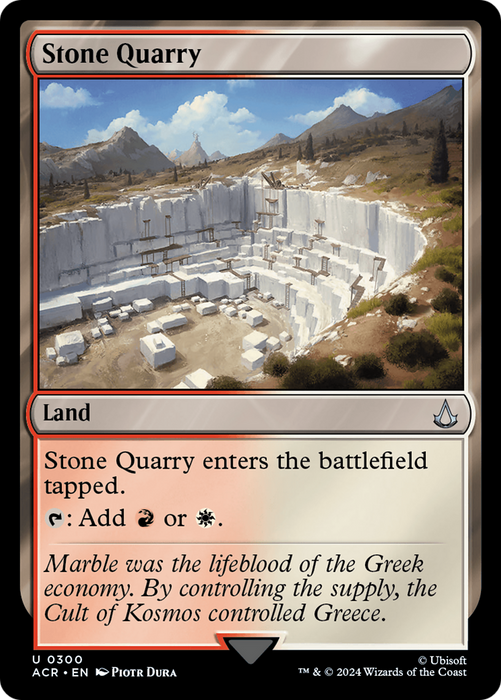 Stone Quarry (ACR-300) - uncommon
