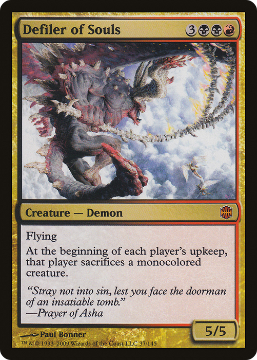 Defiler of Souls (ARB-037) - mythic - Foil