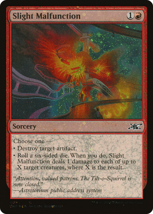 Slight Malfunction (UNF-409) - common - Foil