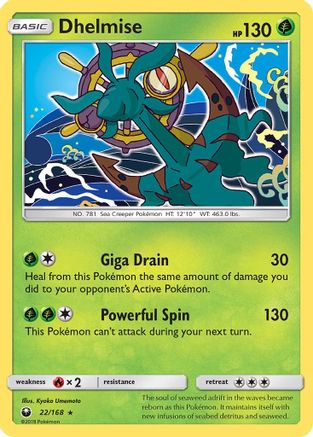 Dhelmise (022) - SCS  - Rare