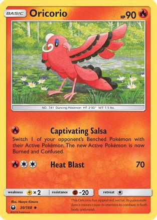 Oricorio (30) (030) - SCS  - Uncommon