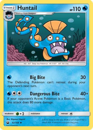 Huntail (042/168) - SCS  - Uncommon - Reverse Holofoil