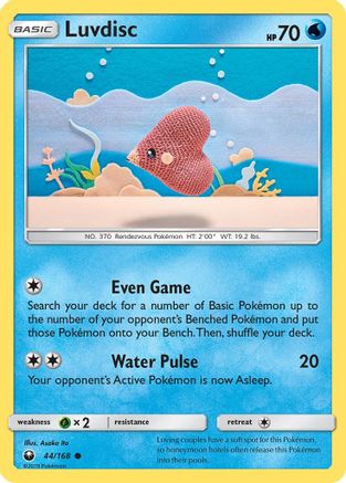 Luvdisc (044/168) - SCS  - Common