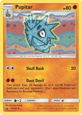 Pupitar (075) - SCS  - Uncommon
