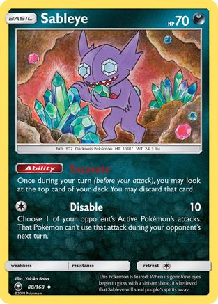 Sableye (088/168) - SCS  - Uncommon