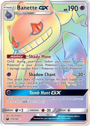 Banette GX (Secret) (174) - SCS  - Secret Rare - Holofoil
