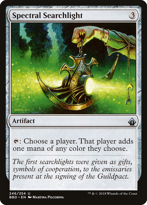 Spectral Searchlight (BBD-246) - uncommon