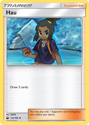 Hau (132/168) - SCS  - Uncommon - Reverse Holofoil