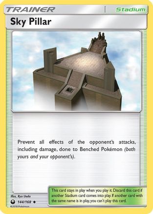 Sky Pillar (144/168) - SCS  - Uncommon